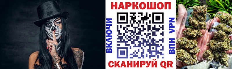 Купить наркотик Петровск-Забайкальский Гашиш АМФ Меф мяу мяу Конопля