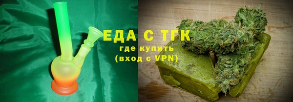 прущая мука Михайлов
