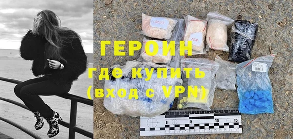 прущая мука Михайлов