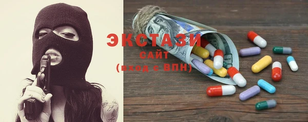 прущая мука Михайлов