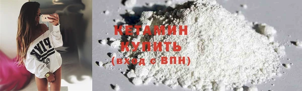 mdma Михайловка