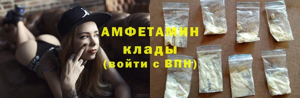 прущая мука Михайлов