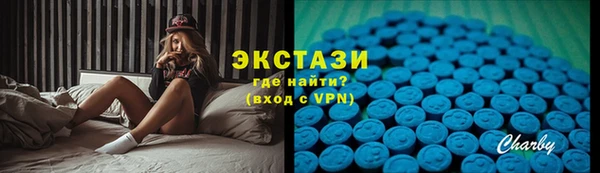 mdma Михайловка