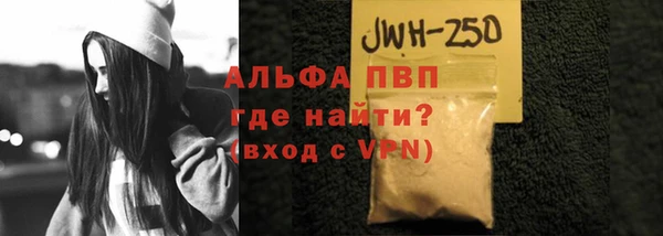 mdma Михайловка