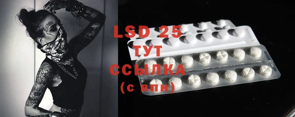 mdma Михайловка