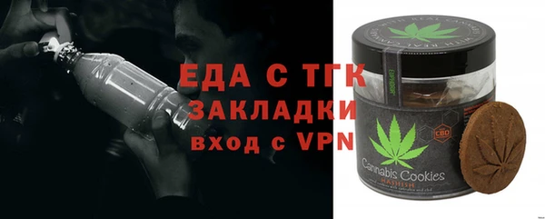 прущая мука Михайлов