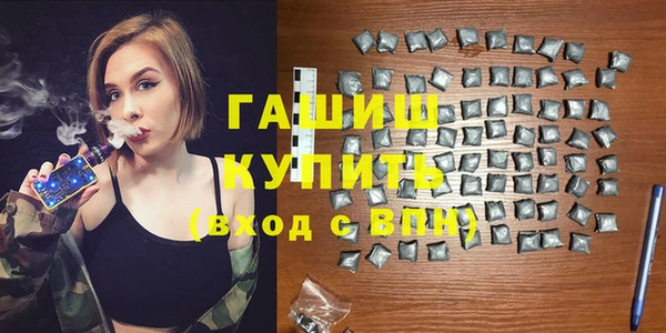 прущая мука Михайлов