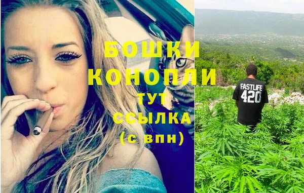 бутират Наволоки
