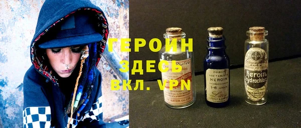 не бодяженный Надым