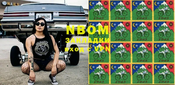 прущая мука Михайлов
