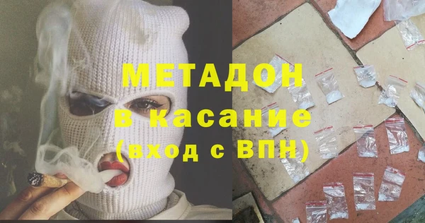 прущая мука Михайлов