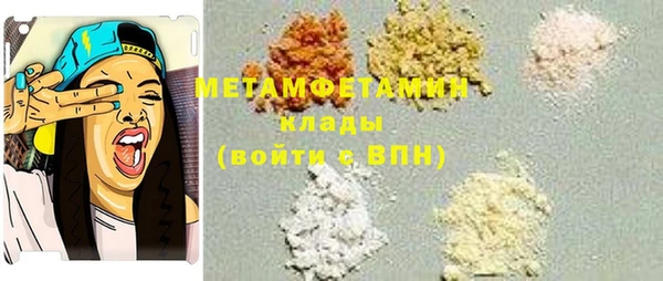 не бодяженный Надым