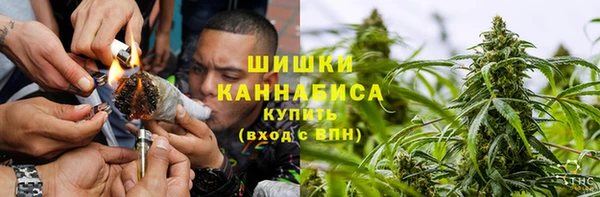 mdma Михайловка