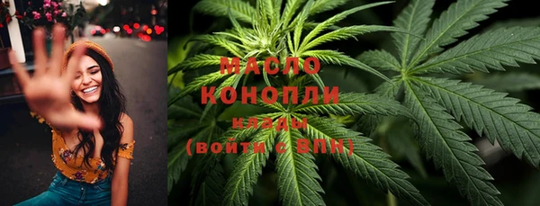 mdma Михайловка