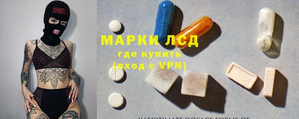 прущая мука Михайлов
