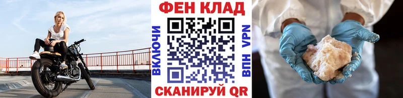 Первитин мет  наркошоп  ОМГ ОМГ рабочий сайт  Петровск-Забайкальский 
