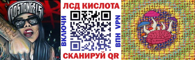 Марки N-bome 1500мкг  хочу   Петровск-Забайкальский 